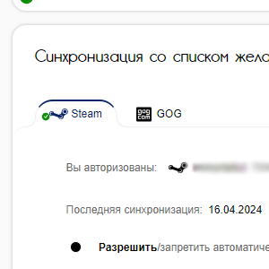 Supreme Football Jersey “Black” M Карта сайта Hot.Game