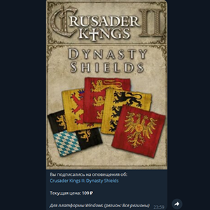 Supreme Football Jersey “Black” M Карта сайта Hot.Game