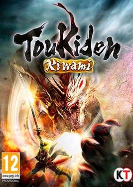 Toukiden: Kiwami постер (cover)