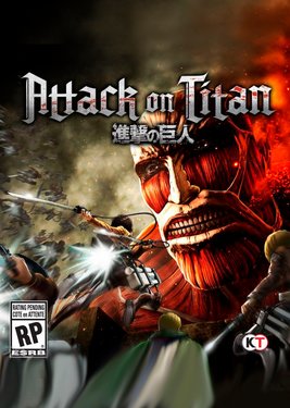 Attack on Titan постер (cover)