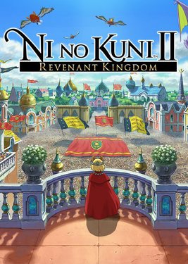 Ni no Kuni II: Revenant Kingdom постер (cover)