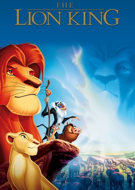 Disney's The Lion King постер (cover)