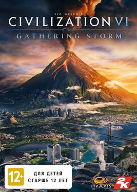 Sid Meier's Civilization VI: Gathering Storm постер (cover)