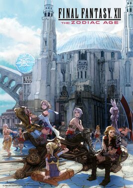 Final Fantasy 12: The Zodiac Age постер (cover)