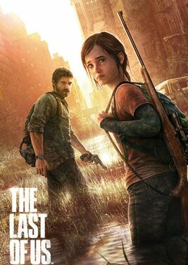 The Last of Us постер (cover)