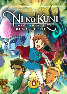 Ni no Kuni: Wrath of the White Witch Remastered постер (cover)