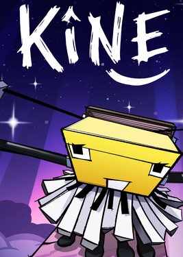 Kine постер (cover)