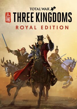 Total War: Three Kingdoms - Royal Edition постер (cover)
