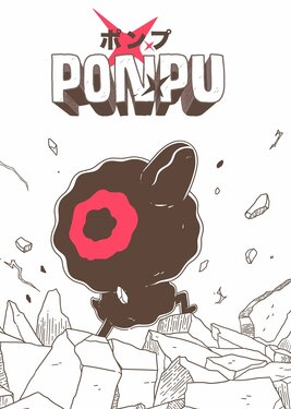 Ponpu постер (cover)