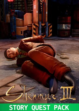 Shenmue III - Story Quest Pack постер (cover)