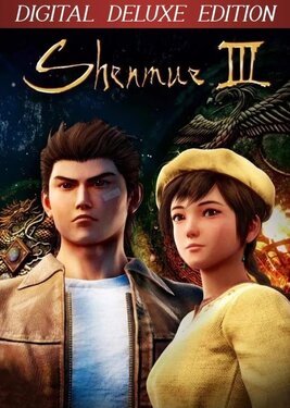 Shenmue III - Deluxe Edition постер (cover)