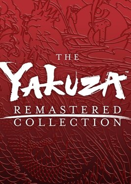 The Yakuza Remastered Collection постер (cover)