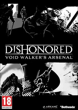 Dishonored - Void Walker Arsenal постер (cover)