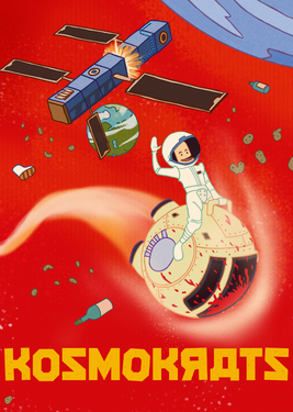 Kosmokrats постер (cover)