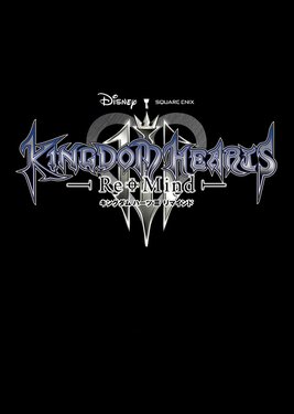 Kingdom Hearts III + Re Mind постер (cover)