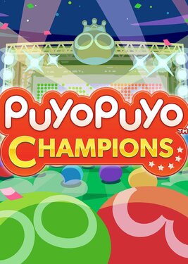 Puyo Puyo Champions постер (cover)