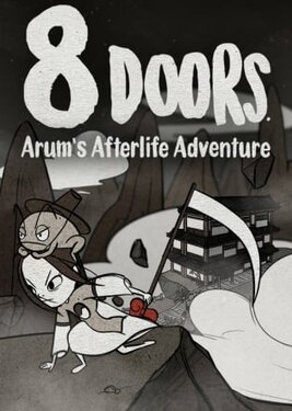 8Doors: Arum's Afterlife Adventure постер (cover)