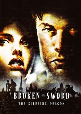 Broken Sword 3 - the Sleeping Dragon постер (cover)