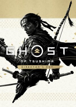 Ghost of Tsushima - Director's Cut постер (cover)