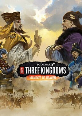 Total War: Three Kingdoms - Mandate of Heaven постер (cover)