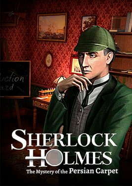 Sherlock Holmes: The Mystery of the Persian Carpet постер (cover)