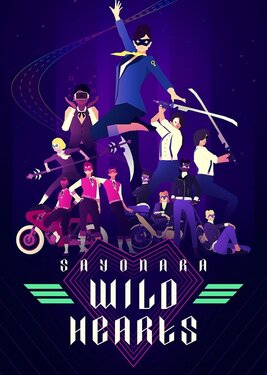 Sayonara Wild Hearts постер (cover)