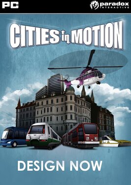 Cities in Motion - Design Now постер (cover)