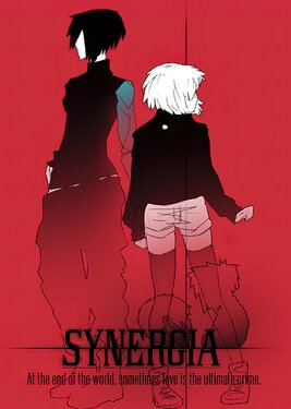 Synergia постер (cover)