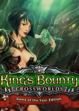 King's Bounty: Crossworlds - Game of the Year Edition постер (cover)