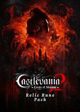 Castlevania: Lords of Shadow 2 - Relic Rune Pack постер (cover)
