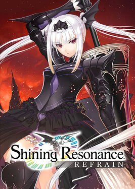 Shining Resonance Refrain постер (cover)