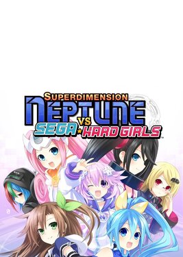 Superdimension Neptune VS Sega Hard Girls постер (cover)