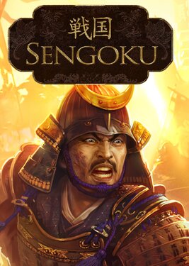 Sengoku постер (cover)