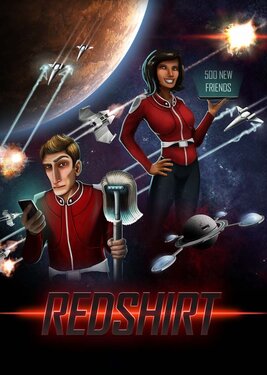 Redshirt постер (cover)