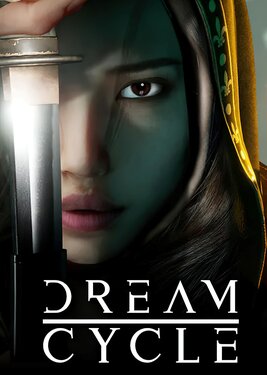Dream Cycle постер (cover)