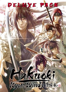Hakuoki: Kyoto Winds - Deluxe Pack постер (cover)