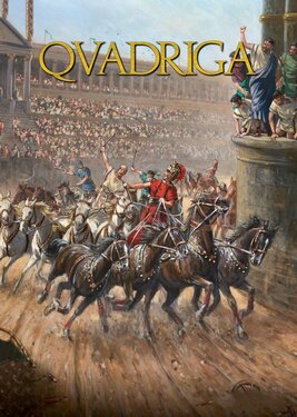 Qvadriga постер (cover)