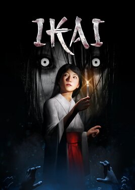 Ikai постер (cover)