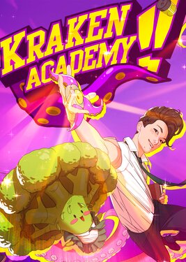 Kraken Academy!! постер (cover)