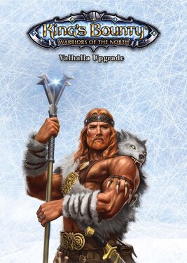 King's Bounty: Warriors of the North - Valhalla Upgrade постер (cover)