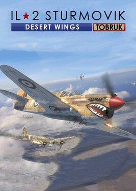 IL-2 Sturmovik: Desert Wings - Tobruk постер (cover)