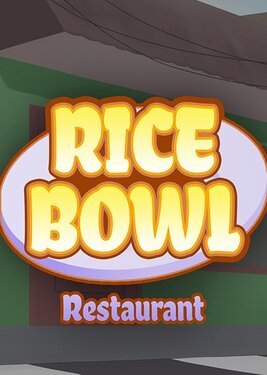 Rice Bowl Restaurant постер (cover)