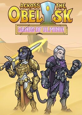 Across The Obelisk: Sands of Ulminin постер (cover)