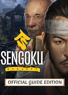Sengoku Dynasty - Official Guide Edition постер (cover)