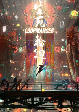 Loopmancer постер (cover)