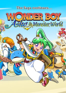 Wonder Boy: Asha in Monster World постер (cover)
