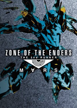 ZONE OF THE ENDERS THE 2nd RUNNER : M∀RS постер (cover)
