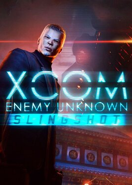 XCOM: Enemy Unknown - Slingshot Pack постер (cover)