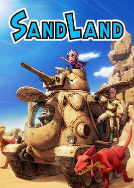 Sand Land постер (cover)