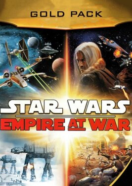 Star Wars Empire at War: Gold Pack постер (cover)